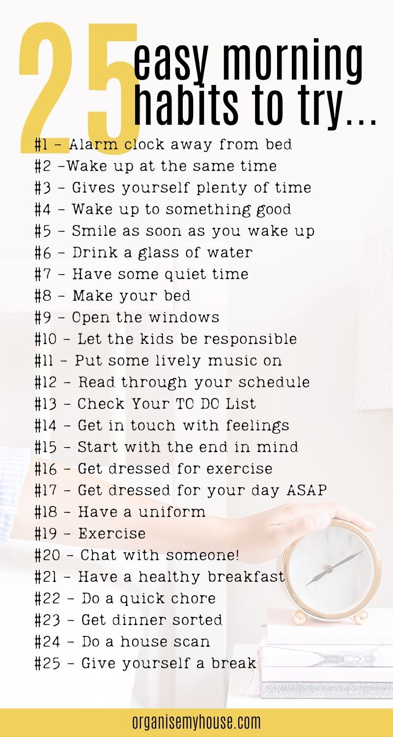 Make mornings easier with these 25 simple habits a free printable ...